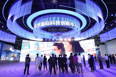 一习话丨“积极促进产业高端化、智能化、绿色化”