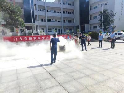 门古寺镇：消防演练进校园  携手共筑促平安