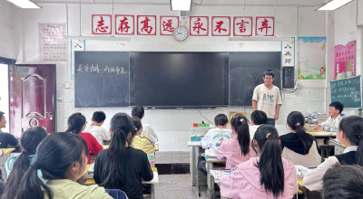 九道初中开展：“关爱自我 向阳而生”主题活动