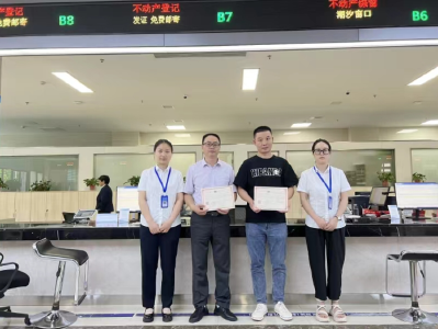 房县自然资源和规划局不动产登记中心：克难攻坚，为企业解决“燃眉之急”  
