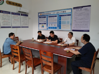 姚坪乡：法治力量沉一线   真心真情解民忧