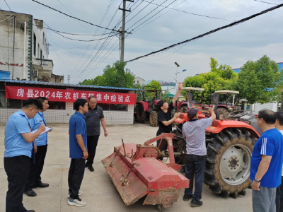 检审服务送上门  助力农机加速跑