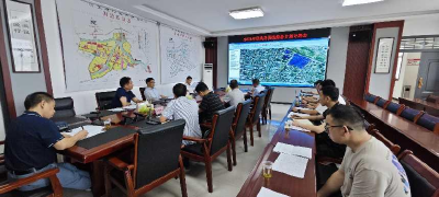 房县召开2024年用地及供地储备计划专题会