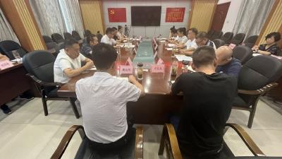 房县司法局：传达学习贯彻党的二十届三中全会精神