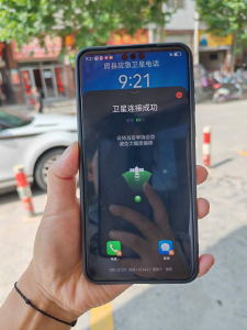 房县59部卫星直连电话上岗啦！全面提升通信应急保障能力