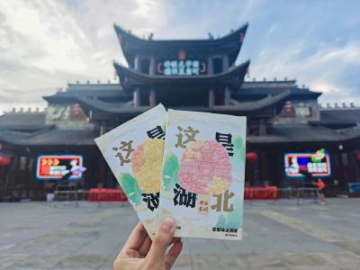 冰爽一夏·等你体验|西关印象景区限定款文创雪糕重磅发布