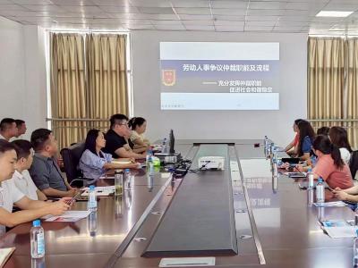 房县人社局：念好“四字”诀开辟维权新格局