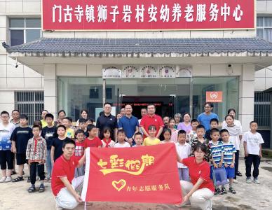 门古寺镇狮子岩村：“希望家园”暑期课堂正式开课