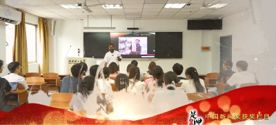 《是这个理》：我在中国当老师