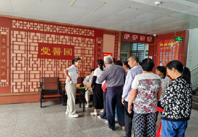 房县姚坪乡卫生院：“三伏贴”助力“323”攻坚