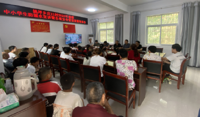 姚坪乡庆口村：“四位一体”防溺水筑牢暑假安全防线