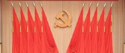 积极融入国家新一轮改革开放大潮 ——中共二十届三中全会精神令港澳台同胞倍感振奋