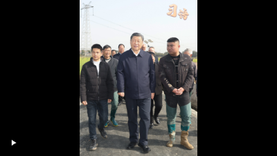 习语｜“使改革能够让人民群众有更多获得感、幸福感、安全感”