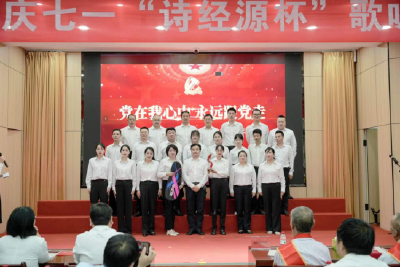 房县农经中心：开展庆“七一”系列活动