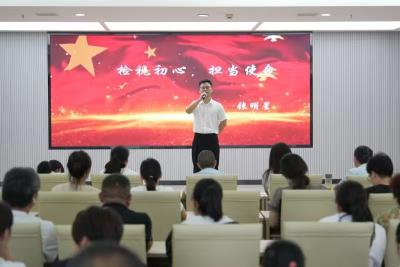 城关镇举办“忆初心·担使命·建新功”七一演讲比赛