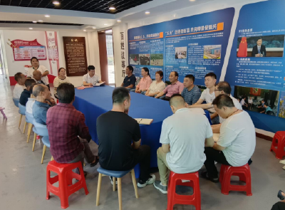 姚坪乡财政所：支部联谊共谋同心圆