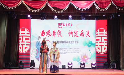 永嘉昆曲重生记