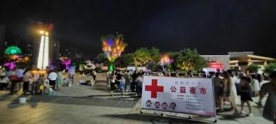 “益”起“趣”赶集 房县这场“公益集市”很有爱