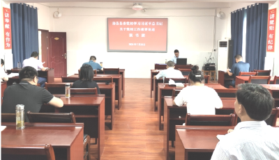 县委党校：“三个过硬”打造党性教育体系