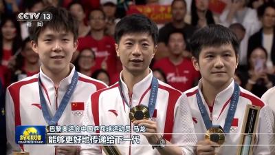 学习新语｜中国是奥林匹克理想的坚定追求者、行动派