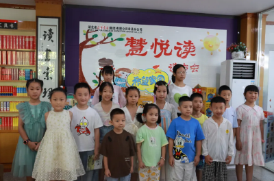 房县新华书店“暑假学堂”｜青少年读书分享会顺利举办