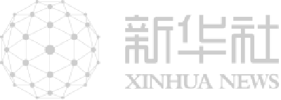 新华社快讯：国家主席习近平会见柬埔寨太后莫尼列