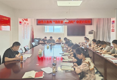 房县人社局：开展2024年“促生育 正家风”巾帼大宣讲活动