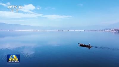 经纬线·一滴水的苍山洱海环游记