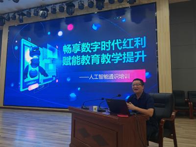 房县思源实验学校：聚科技之势赋能   融教育合力共赢