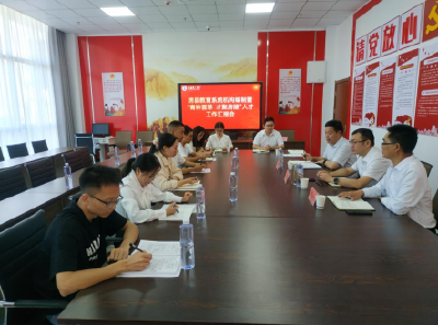 房县县委编办“三个聚焦”为人才引进“开绿灯”