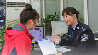 看图学习·改革为人民丨坚持党的全面领导 以钉钉子精神抓好改革落实