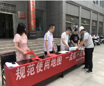 精准发力，全面提升普法工作实效——房县开展第21个全国测绘法宣传日活动