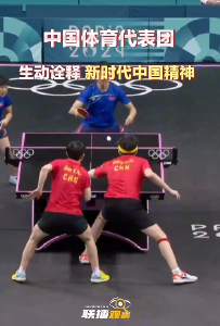 联播观察｜习近平点赞奥运健儿赤子情怀