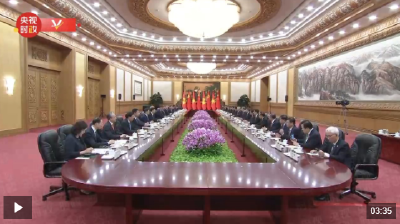 独家视频丨习近平同越共中央总书记、国家主席苏林会谈