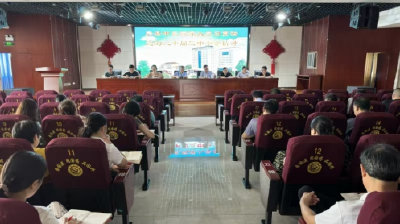 房县中医院 ：深入学习贯彻党的二十届三中全会精神 推动中医药事业高质量发展