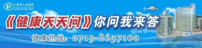 服！号称“天下第一痛”的它 ，居然“一针”就被搞定了！