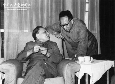受权发布｜习近平：在纪念邓小平同志诞辰120周年座谈会上的讲话