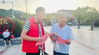 大木厂镇：倡导移风易俗  树立人情新风