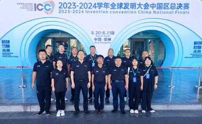 房县14位教师荣任ICC全国总决赛评委