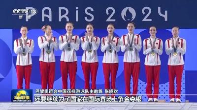 看图学习丨彰显新时代中国力量、中国精神、中国形象 总书记为他们点赞