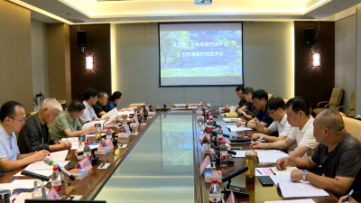 野人谷省级自然保护区生态环境保护成效评估通过初评