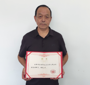 化龙堰镇：“和为贵”工作室，法律引领， 化解矛盾于前沿