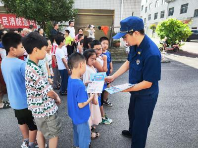 房县消防：聚焦暑假托管班上好安全“补习课”