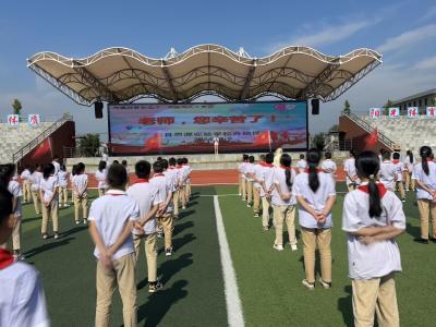 房县思源实验学校：举行第40个教师节庆祝活动