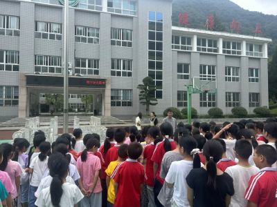 野人谷学校：强化假期安全教育  护航美好新学期