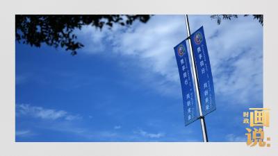 习近平在中拉论坛第四届部长级会议开幕式的主旨讲话（全文）