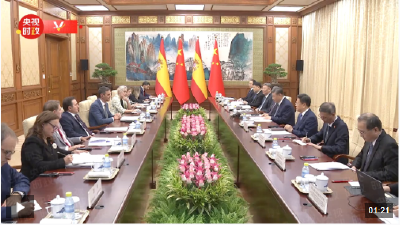 独家视频丨习近平会见西班牙首相：胸怀全局 不断丰富两国全面战略伙伴关系的时代内涵