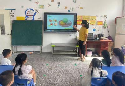 门古寺镇中心幼儿园“月满中秋、童梦同欢”主题教育活动