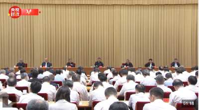 独家视频丨习近平在全国教育大会上发表重要讲话 代表党中央向全国广大教师和教育工作者致以节日祝贺和诚挚问候