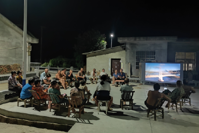 姚坪乡庆口村：“公益电影”进村居  缔造村民“心”生活
